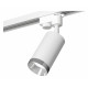 Трековый однофазный светильник Ambrella Light Track System XT6322062 (A2520, C6322, N6132)