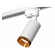 Трековый однофазный светильник Ambrella Light Track System XT6322064 (A2520, C6322, N6134)
