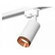Трековый однофазный светильник Ambrella Light Track System XT6322065 (A2520, C6322, N6135)
