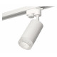 Трековый однофазный светильник Ambrella Light Track System XT6322080 (A2520, C6322, N6150)