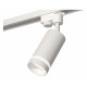 Трековый однофазный светильник Ambrella Light Track System XT6322110 (A2520, C6322, N6228)