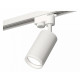 Трековый однофазный светильник Ambrella Light Track System XT6322140 (A2520, C6322, N6245)