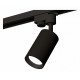 Трековый однофазный светильник Ambrella Light Track System XT6323002 (A2521, C6323, N6102)