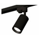 Трековый однофазный светильник Ambrella Light Track System XT6323003 (A2521, C6323, N6103)