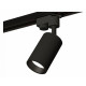 Трековый однофазный светильник Ambrella Light Track System XT6323021 (A2521, C6323, N6111)