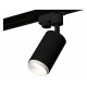 Трековый однофазный светильник Ambrella Light Track System XT6323040 (A2521, C6323, N6120)