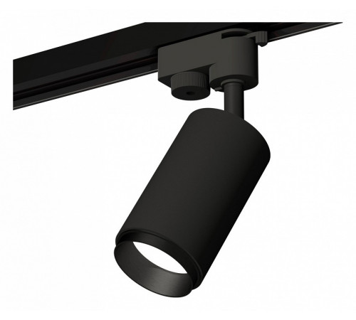 Трековый однофазный светильник Ambrella Light Track System XT6323041 (A2521, C6323, N6121)