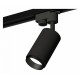 Трековый однофазный светильник Ambrella Light Track System XT6323041 (A2521, C6323, N6121)