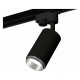 Трековый однофазный светильник Ambrella Light Track System XT6323042 (A2521, C6323, N6122)