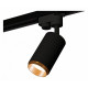 Трековый однофазный светильник Ambrella Light Track System XT6323044 (A2521, C6323, N6124)
