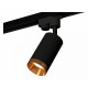 Трековый однофазный светильник Ambrella Light Track System XT6323064 (A2521, C6323, N6134)