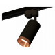 Трековый однофазный светильник Ambrella Light Track System XT6323065 (A2521, C6323, N6135)
