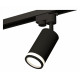 Трековый однофазный светильник Ambrella Light Track System XT6323101 (A2521, C6323, N6221)
