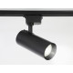 Трековый однофазный светильник Ambrella Light Track System XT6323110