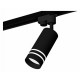 Трековый однофазный светильник Ambrella Light Track System XT6323121 (A2521, C6323, N6236)