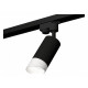 Трековый однофазный светильник Ambrella Light Track System XT6323180 (A2521, C6323, N6256)