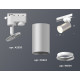 Трековый однофазный светильник Ambrella Light Track System XT6324001 (A2520, C6324, N6101)