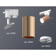 Трековый однофазный светильник Ambrella Light Track System XT6326001 (A2520, C6326, N6101)