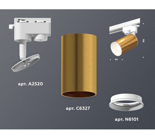 Трековый однофазный светильник Ambrella Light Track System XT6327001 (A2520, C6327, N6101)