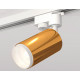 Трековый однофазный светильник Ambrella Light Track System XT6327002 (A2520, C6327, N6120)