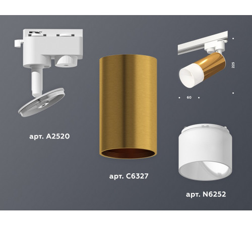 Трековый однофазный светильник Ambrella Light Track System XT6327003 (A2520, C6327, N6252)