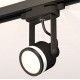 Трековый однофазный светильник Ambrella Light Track System XT6602080 (C6602, N6221)