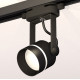 Трековый однофазный светильник Ambrella Light Track System XT6602081 (C6602, N6229)