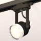 Трековый однофазный светильник Ambrella Light Track System XT6602083 (C6602, N6241)