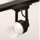 Трековый однофазный светильник Ambrella Light Track System XT6602086 (C6602, N6252)
