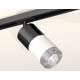 Комплект трекового светильника Ambrella Light Track System XT7401051 (A2537, C7403, A2070, C7401, N7191)