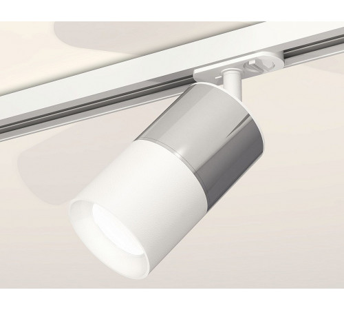 Комплект трекового светильника Ambrella Light Track System XT7401070 (A2536, C7405, A2070, C7401, N7020) Комплект трекового светильника Ambrella Light Track System XT7401070 (A2536, C7405, A2070, C7401, N7020)