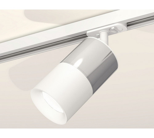 Комплект трекового светильника Ambrella Light Track System XT7401071 (A2536, C7405, A2070, C7401, N7010) Комплект трекового светильника Ambrella Light Track System XT7401071 (A2536, C7405, A2070, C7401, N7010)