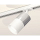 Комплект трекового светильника Ambrella Light Track System XT7401071 (A2536, C7405, A2070, C7401, N7010)