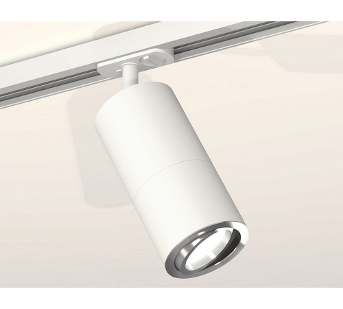 Комплект трекового светильника Ambrella Light Track System XT7401081 (A2536, C7421, A2011, C7401, N7003) Комплект трекового светильника Ambrella Light Track System XT7401081 (A2536, C7421, A2011, C7401, N7003)