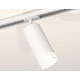 Комплект трекового светильника Ambrella Light Track System XT7401091 (A2536, C7421, A2011, C7401, N7160)