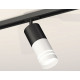 Комплект трекового светильника Ambrella Light Track System XT7401111 (A2537, C7422, A2011, C7401, N7141)