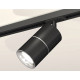 Комплект трекового светильника Ambrella Light Track System XT7402011 (A2537, C7402, A2070, C7402, N7012)
