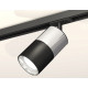 Комплект трекового светильника Ambrella Light Track System XT7402070 (A2537, C7405, A2071, C7402, N7023)