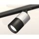 Комплект трекового светильника Ambrella Light Track System XT7402071 (A2537, C7405, A2071, C7402, N7021)