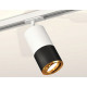 Комплект трекового светильника Ambrella Light Track System XT7402081 (A2536, C7421, A2011, C7402, N7004)