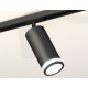 Комплект трекового светильника Ambrella Light Track System XT7402110 (A2537, C7422, A2011, C7402, N7121)