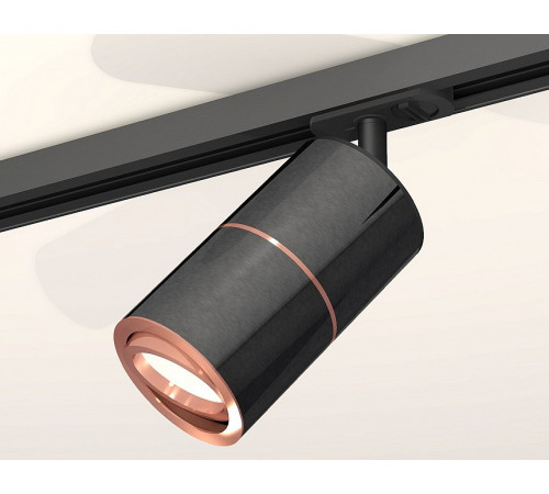 Комплект трекового светильника Ambrella Light Track System XT7403001 (A2537, C7403x2, A2073, N7005)