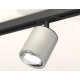 Комплект трекового светильника Ambrella Light Track System XT7423001 (A2537, C7423, N7003)