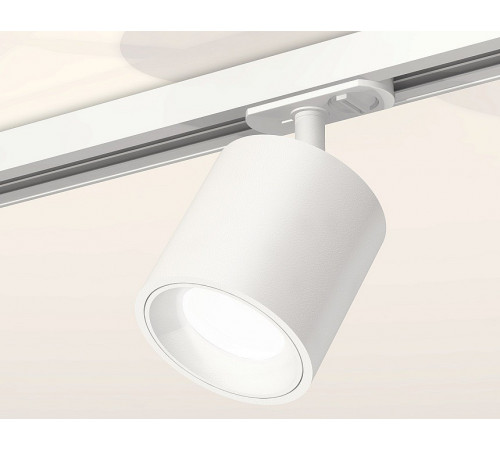 Комплект трекового светильника Ambrella Light Track System XT7531001 (A2536, C7531, N7020)