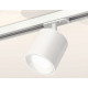 Комплект трекового светильника Ambrella Light Track System XT7531001 (A2536, C7531, N7020)