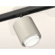 Комплект трекового светильника Ambrella Light Track System XT7724002 (A2537, C7724, N7160)