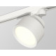 Трековый светильник Ambrella Light Track System XT8101001 (A2524, A2105, C8101, N8112)