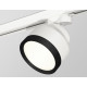 Трековый светильник Ambrella Light Track System XT8101002 (A2524, A2105, C8101, N8113)