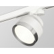 Трековый светильник Ambrella Light Track System XT8101003 (A2524, A2105, C8101, N8118)