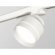 Трековый светильник Ambrella Light Track System XT8101025 (A2524, A2105, C8101, N8461)